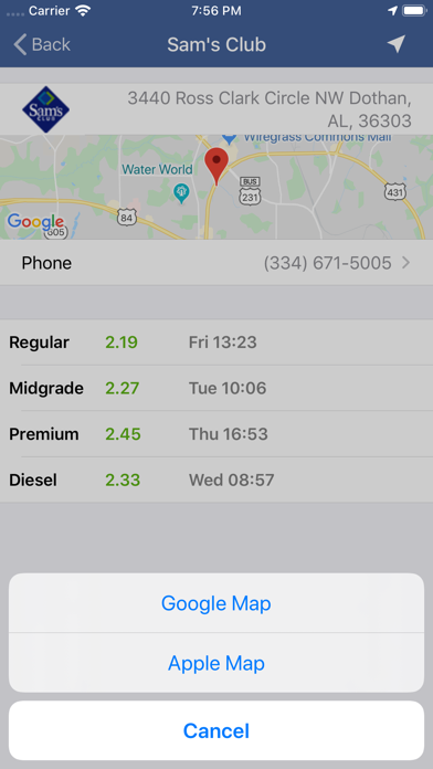 Gas Prices Near You Screenshot