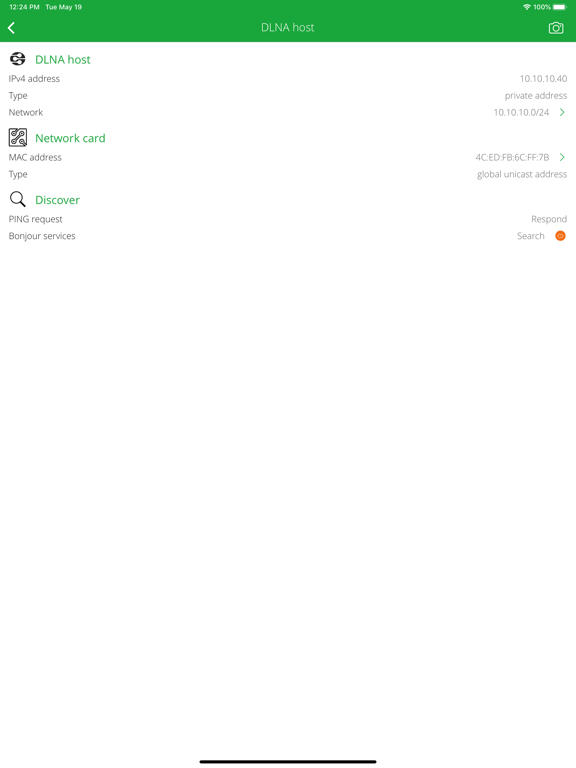 Screenshot #6 pour DLNA Browser