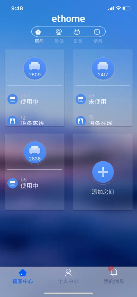 ethome智家