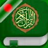 Quran in Bengali, Arabic Pro - iPadアプリ