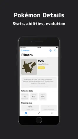 Game screenshot Pikadex - Pokedex for Pokémon apk