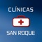 Porque tu salud es lo primero, en Urgencias San Roque te ayudamos a mejorar tu salud día a día con nuestra gran variedad de Servicios