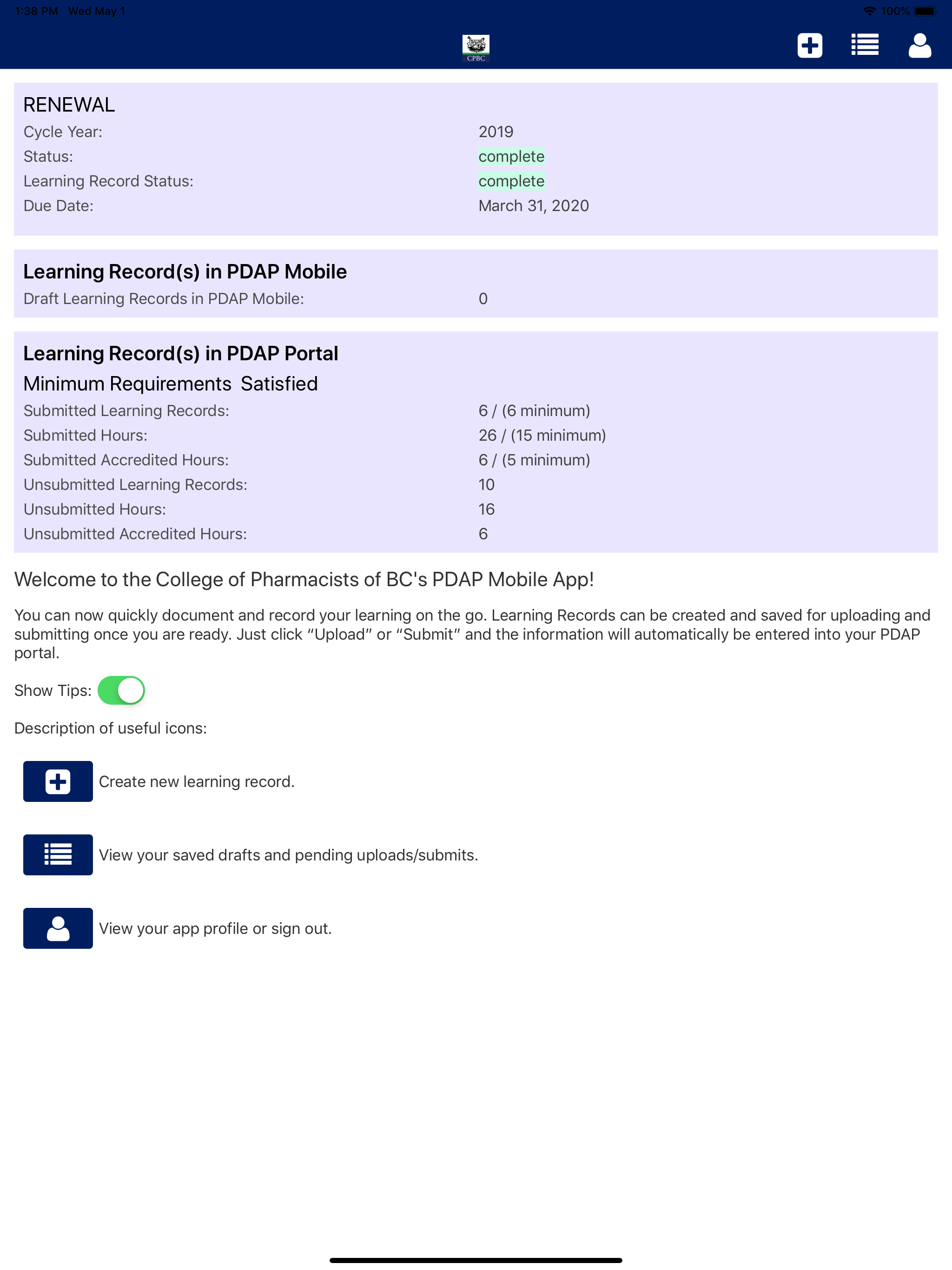 PDAP Mobile screenshot 6