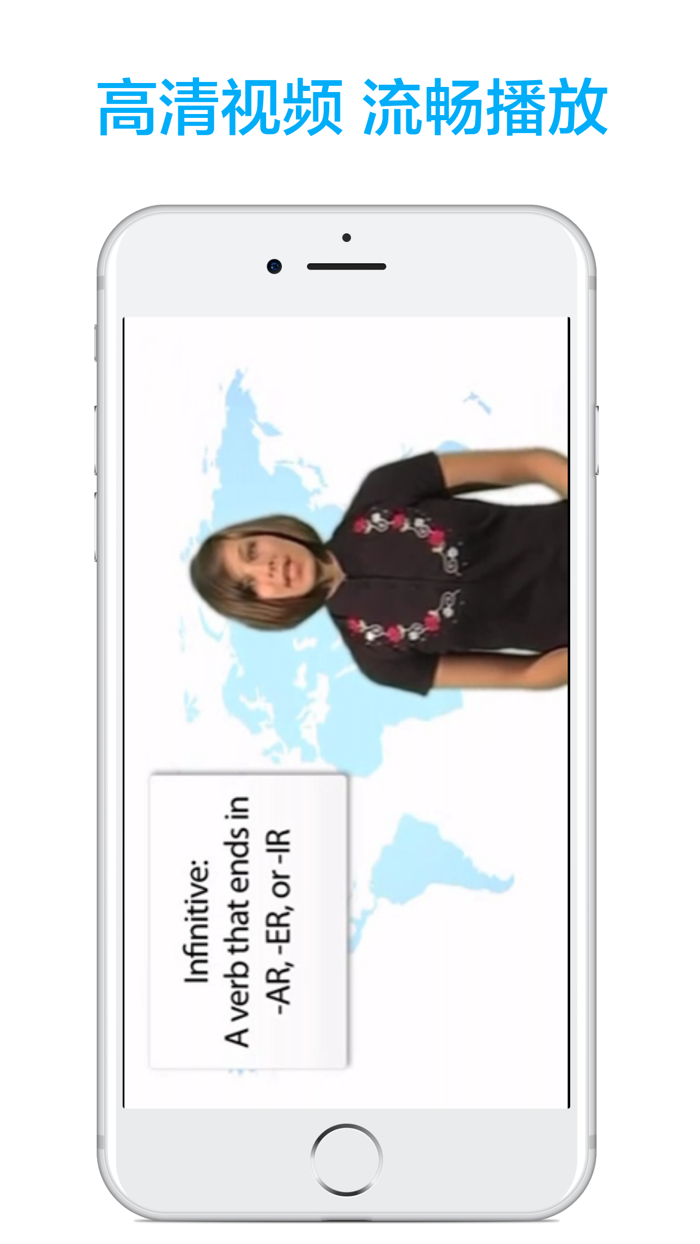 西班牙语学习宝典-西语入门精通