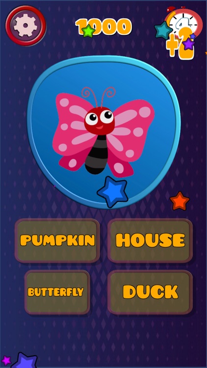 Guess The Shape Quiz