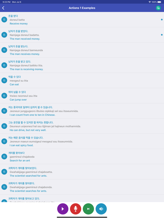 Learn Korean Daily iPad screenshot 4 - Education app
