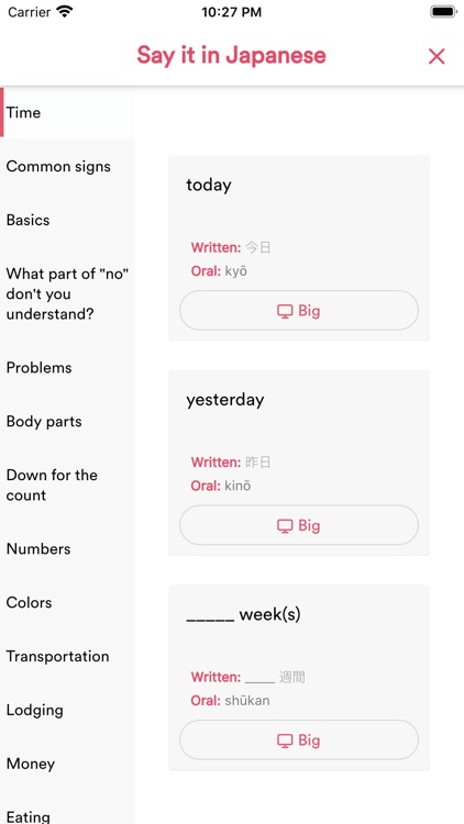 Serendipity - Travel Inspired screenshot-5