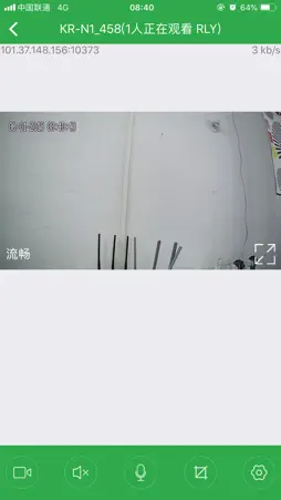 N1 screenshot 3