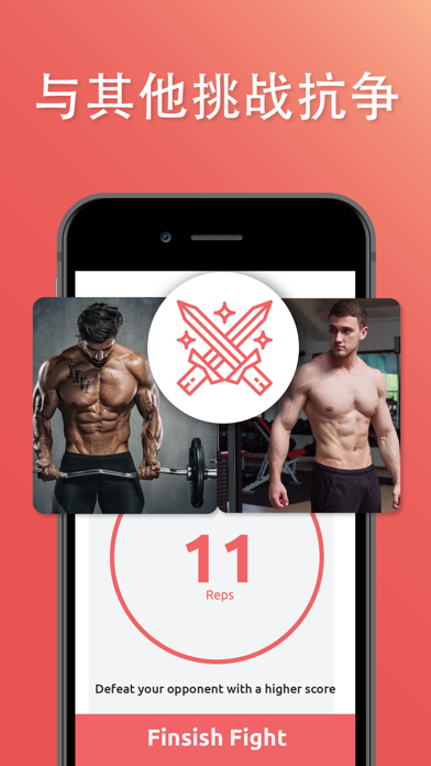Push Up Challenge - Push Ups screenshot