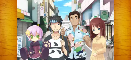 すきっぷ通りのコロピックル４