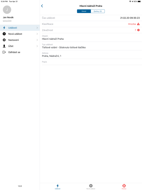 Screenshot #5 pour EmNET - IPC