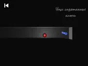dark maze: Темный Лабиринт айпад изображения 3