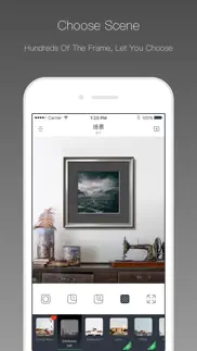 voun frame x - photo frame iphone screenshot 2