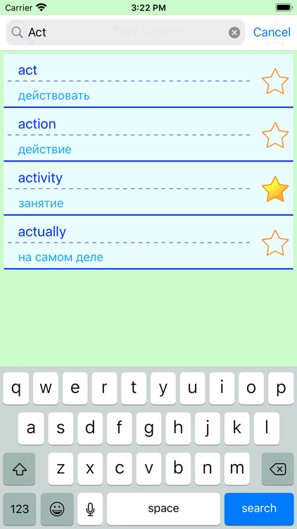 My knowledge of Russian screenshot-3