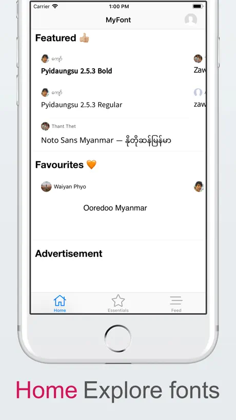 My Font - Myanmar Font
