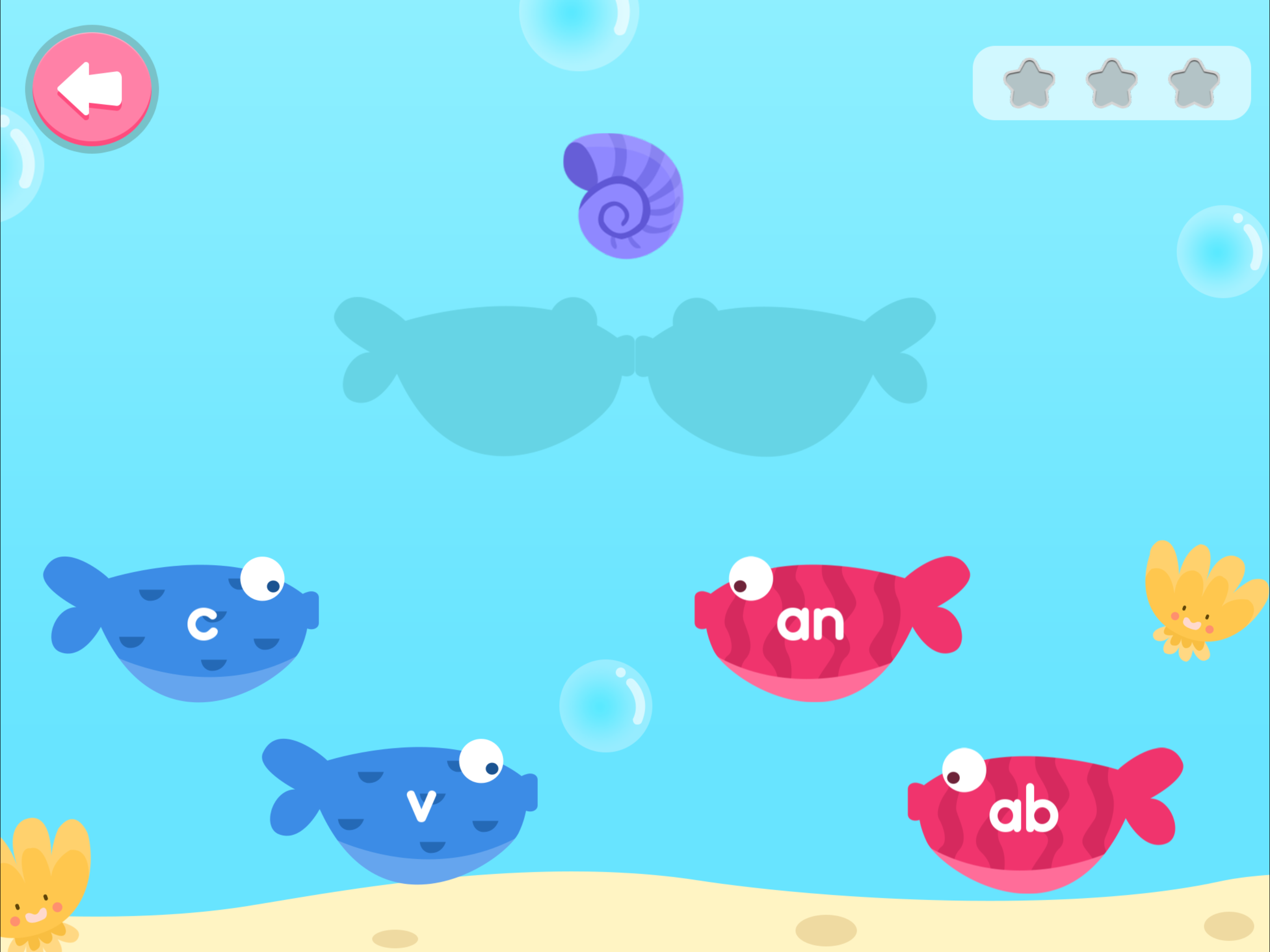 Little Phonics 3 - 小学英语同步阅读计划