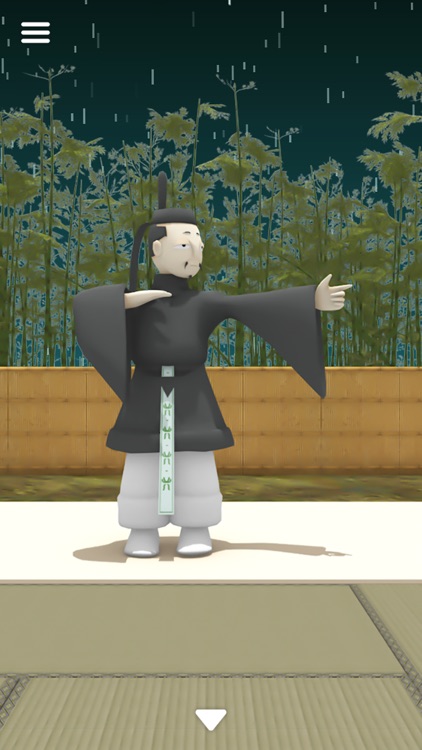 Escape Game: Princess Kaguya screenshot-8