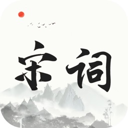 宋词大全-最优雅的赏析