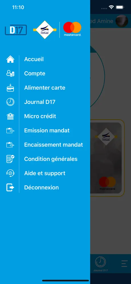 DigiPostBank D17