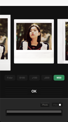 Folar - Instant film camera screenshot 5