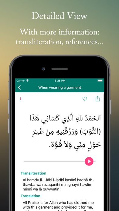 Daily Supplications Screenshot