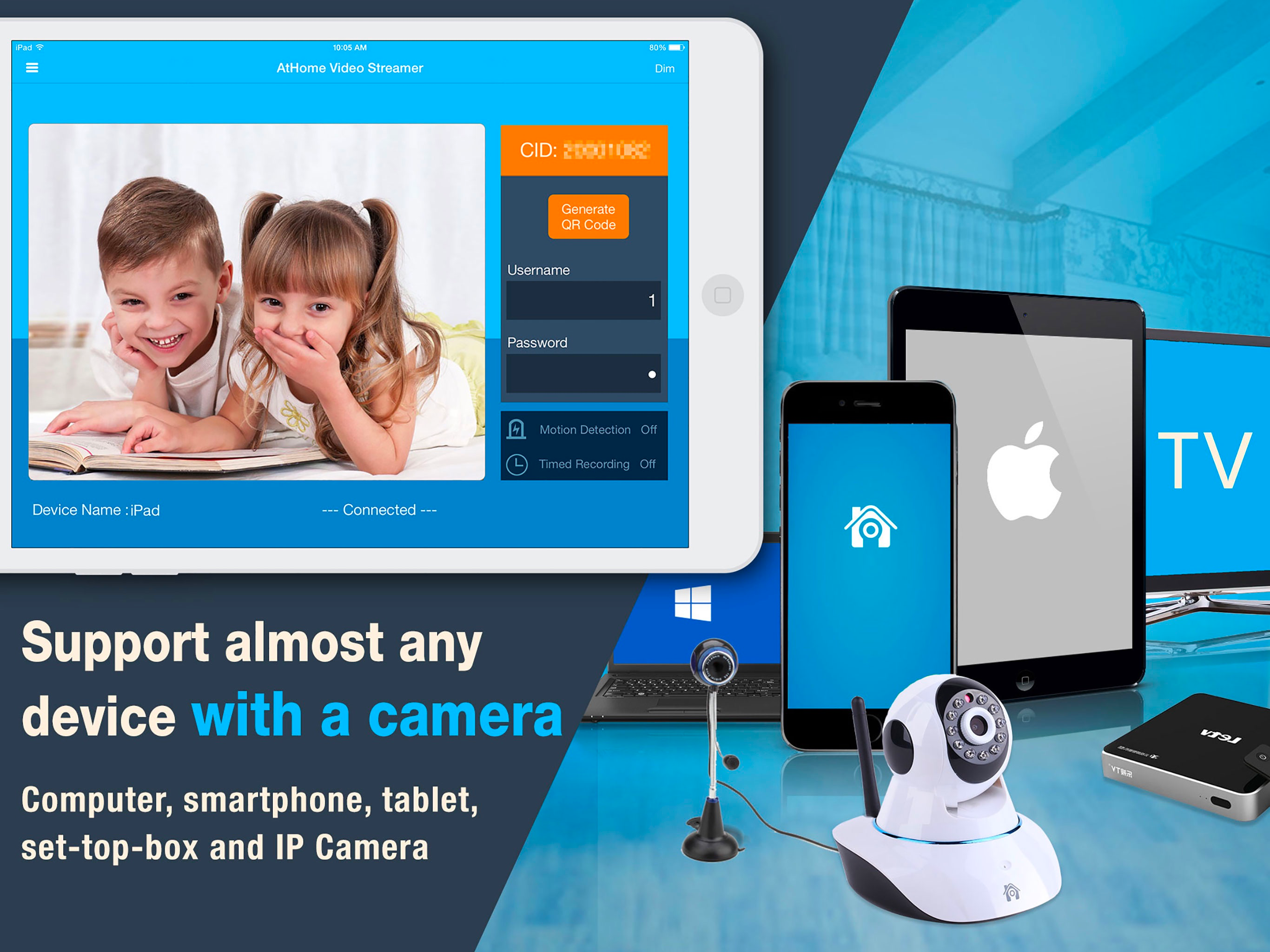 AtHome Video Streamer DIY CCTV