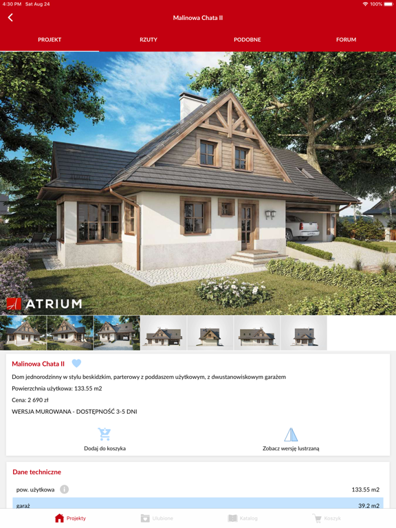 Screenshot #5 pour Studio Atrium