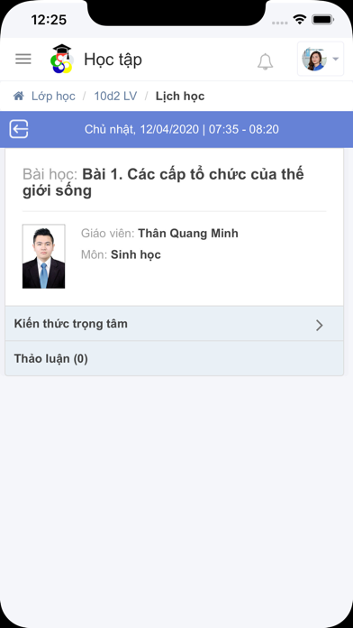 Screenshot #2 pour SureLRN Lào Cai