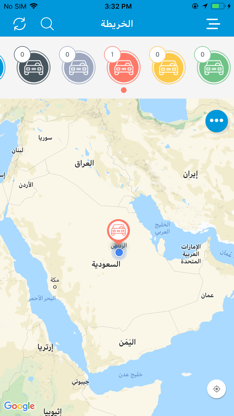 Mobily FMS screenshot 3