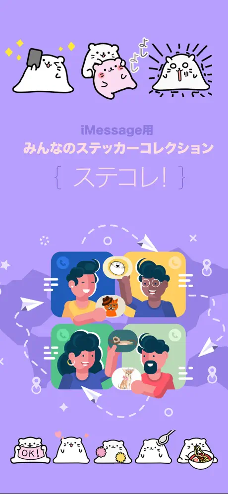 PIDL