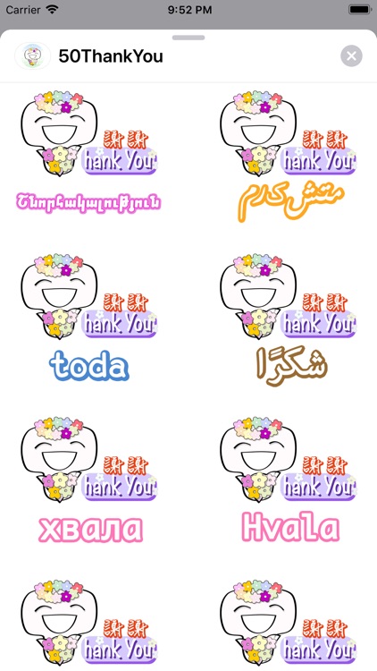 50-Language Thank You Stickers screenshot-5