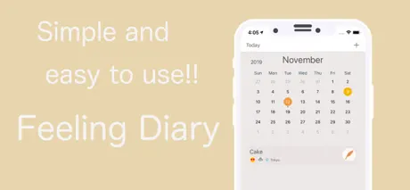 Simple Feeling Diary