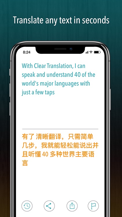 Clear Translation