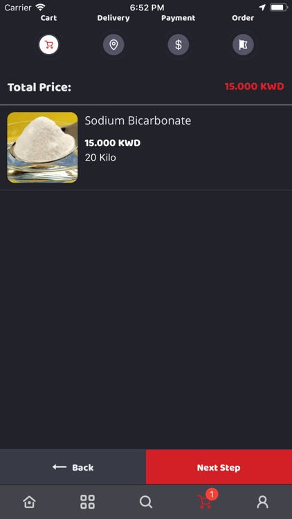 (BharatQ8) بهارات كويت screenshot-5