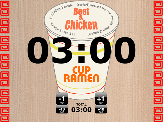 Screenshot #6 pour CupRamen Timer