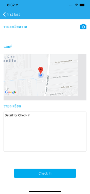 D-Time(圖2)-速報App
