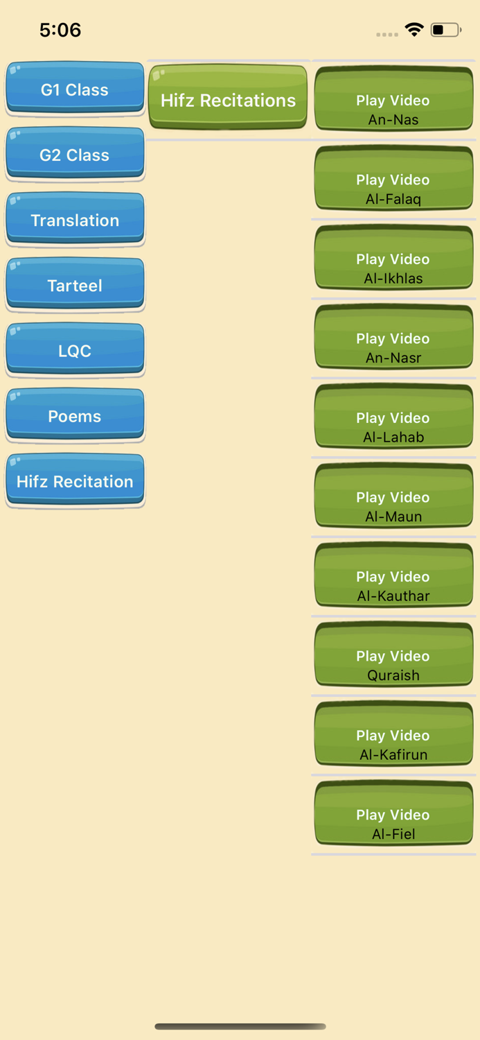 Talimul Quran Classes