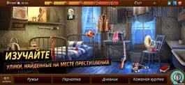 Game screenshot Mysteries of the Past apk