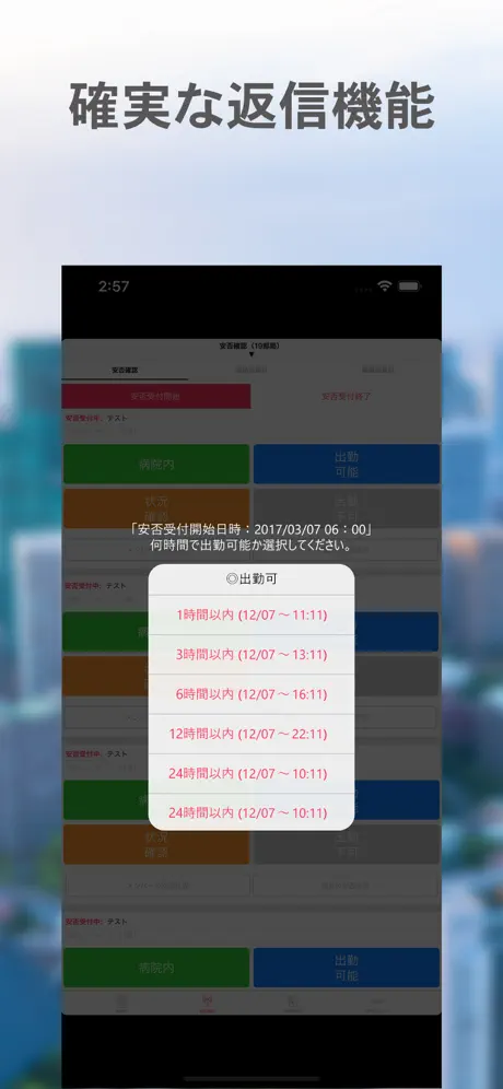 FASTCALL