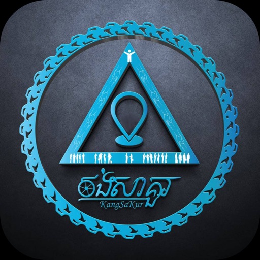 KangSaKur Partner