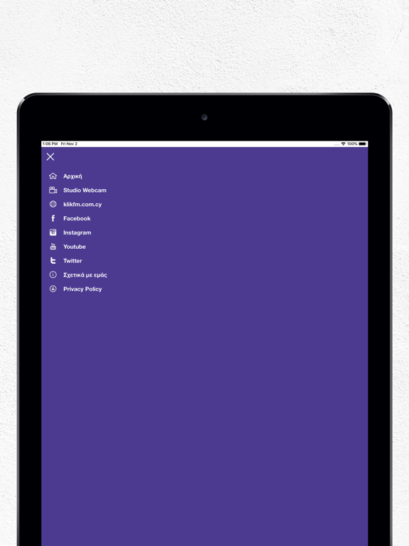 Screenshot #6 pour KLIK FM