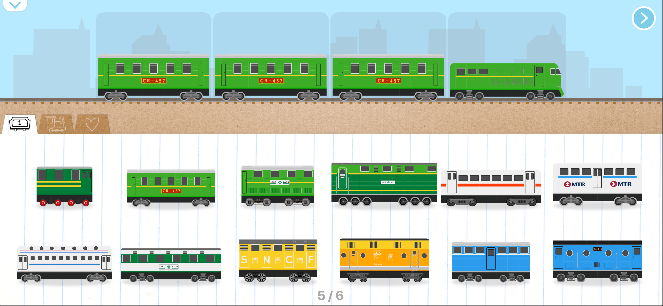 Brick Train(Full):Kids Game