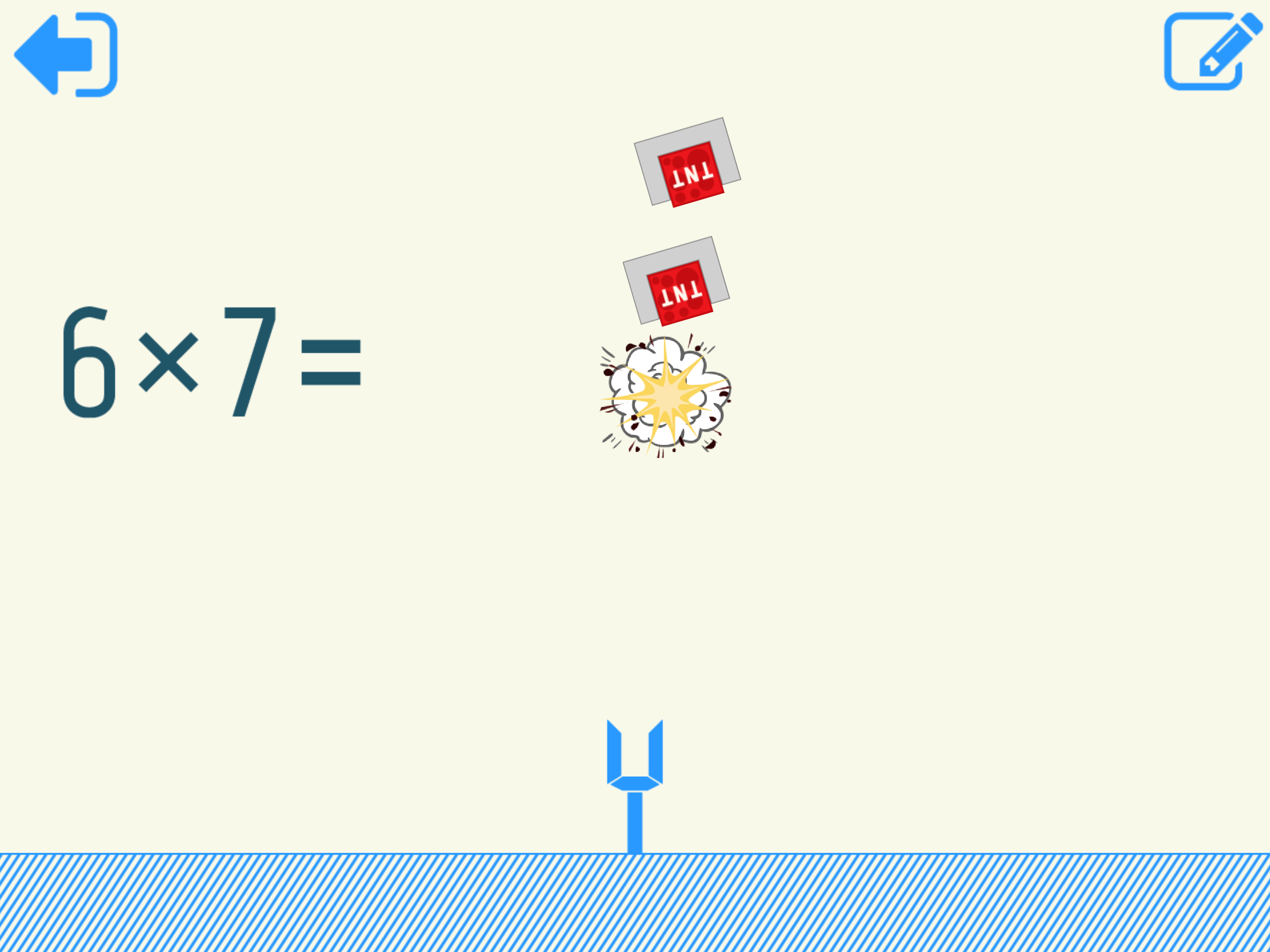 Math Shot Multiplication screenshot 18
