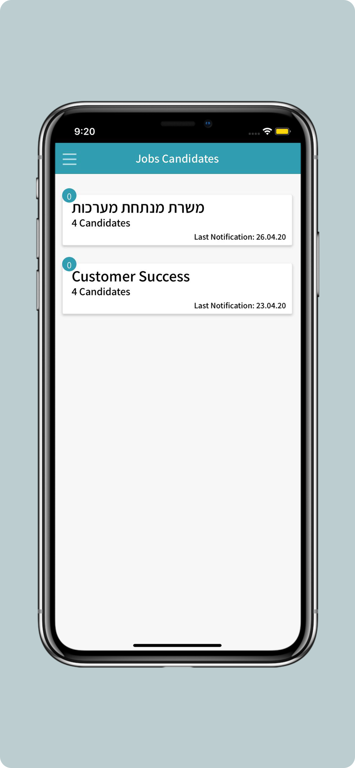 Quick Hire screenshot 3
