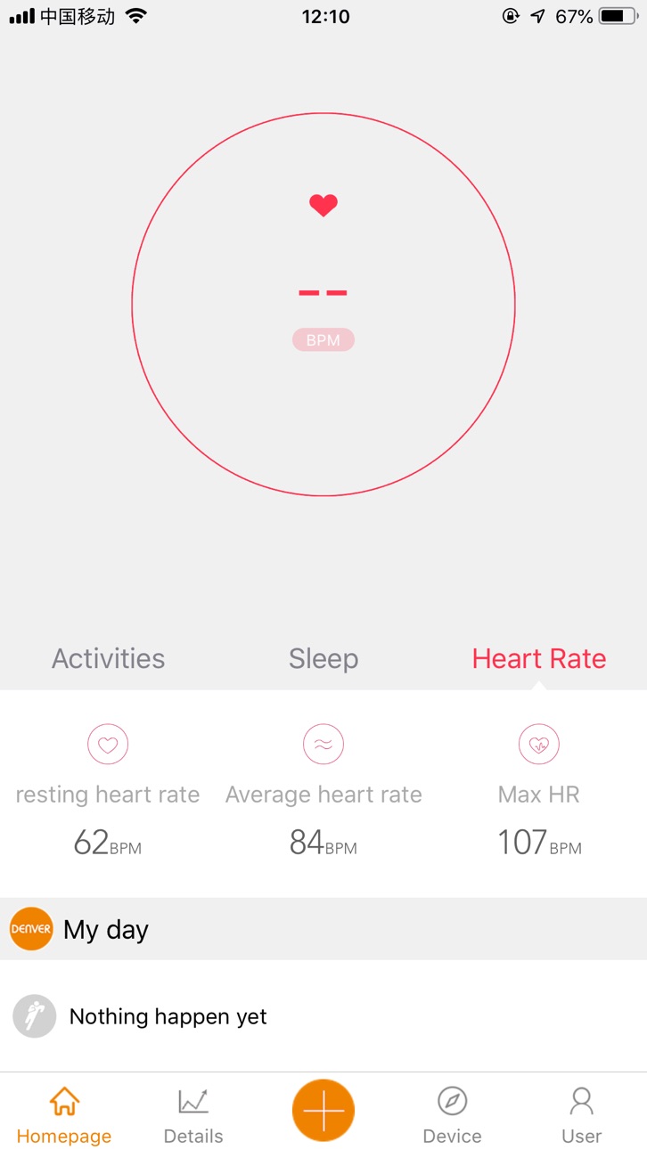 iPhone screenshot