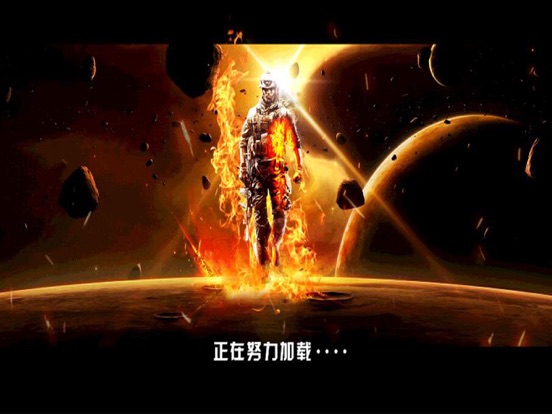 Screenshot #5 pour AR枪械大师