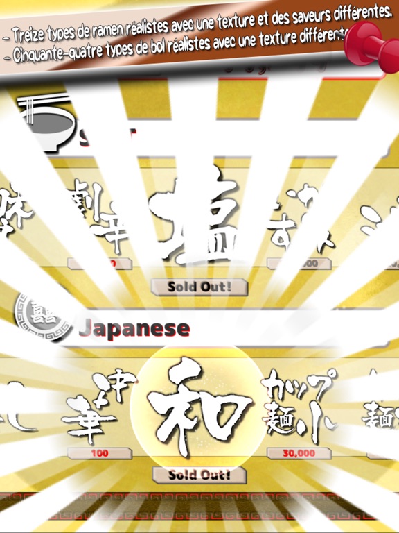 Screenshot #6 pour Toujours Ramen 2