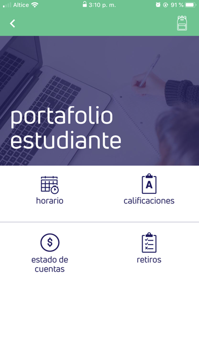 UCE Mobile Screenshot 4 - AppWisp.com UCE Mobile Screenshot 4 - AppWisp.com