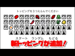 Let's make Chaofan !! screenshot 5
