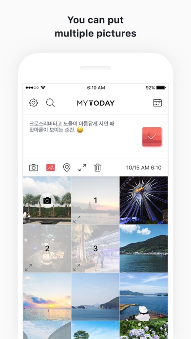 Screenshot #2 pour MyToday - Diary